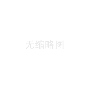 質(zhì)量、環(huán)境和職業(yè)健康安全目標(biāo)